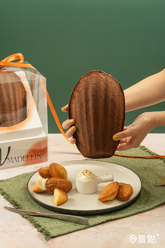 OV香橙大瑪德蓮。