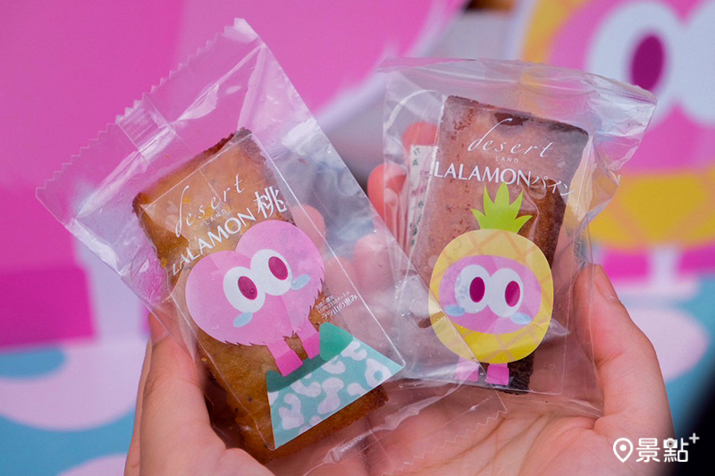 拉拉山水蜜桃費南雪。