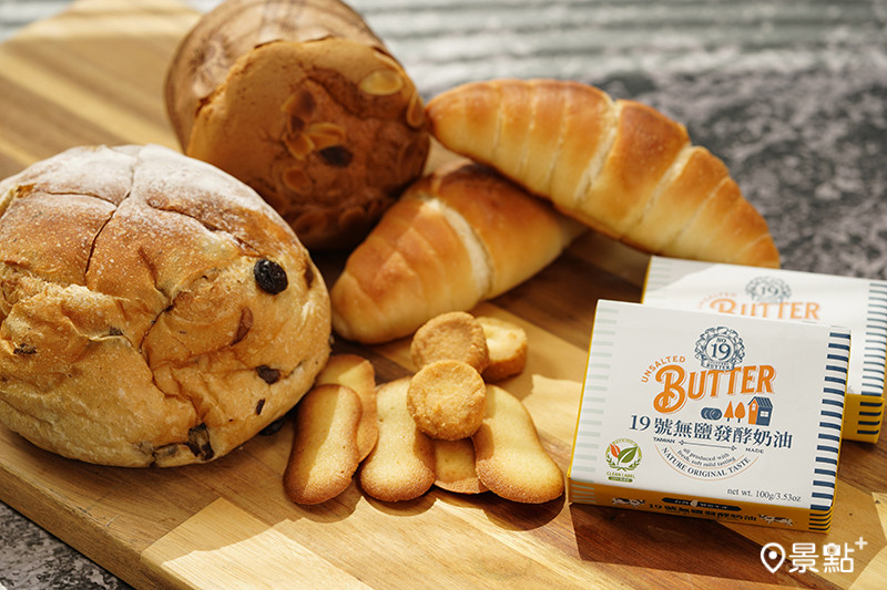 19號原森奶油風味清爽不油膩，深受烘焙甜點師的喜愛。(圖/19號原森奶油)