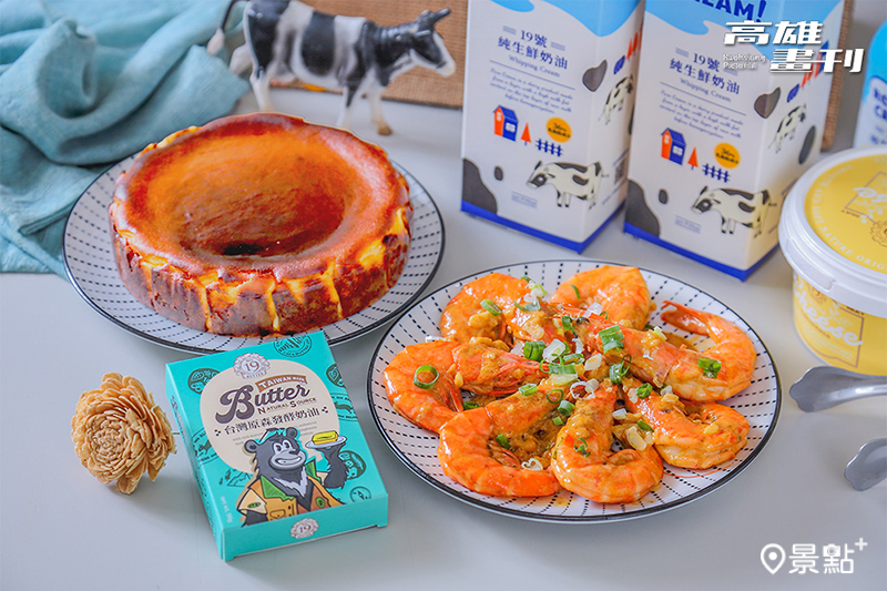 今年父親節不妨親自下廚，端出幾道爸爸最愛的家常菜，把餐桌變成最溫暖動人的告白現場。