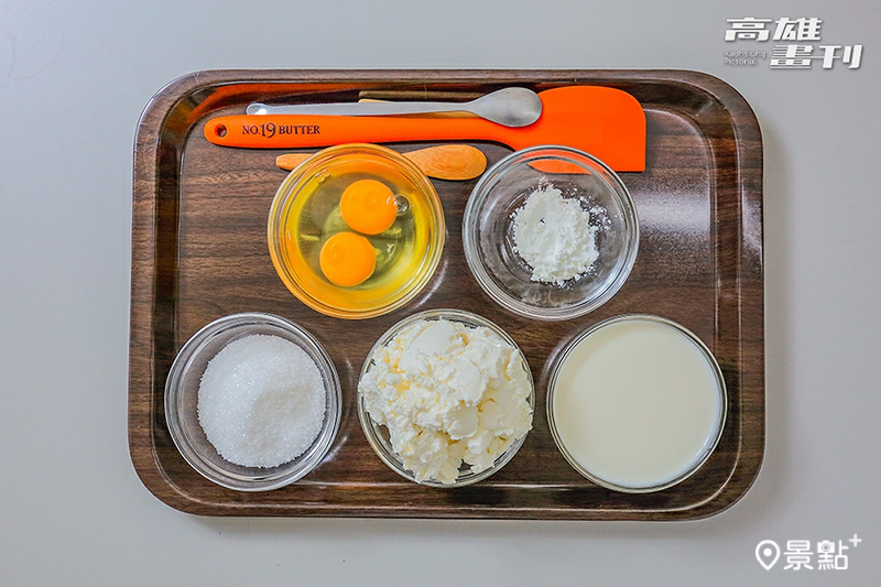 巴斯克蛋糕食材。