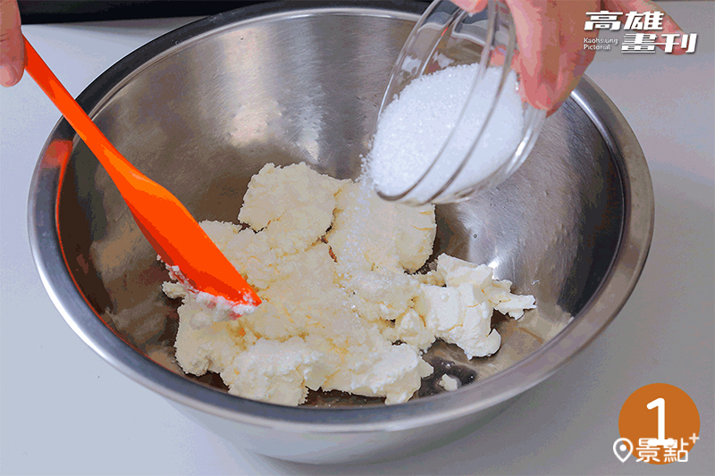 巴斯克蛋糕製作步驟。