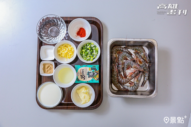 大蒜風味奶油蝦食材。