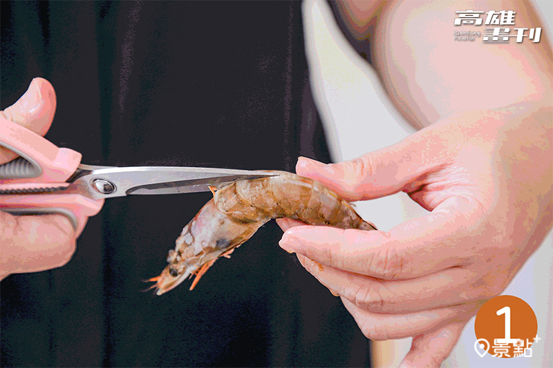 大蒜風味奶油蝦製作步驟。