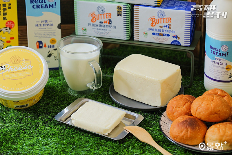 19號原森奶油於2020、2021年獲比利時ITI國際風味評鑑大賽一星獎章。( 圖／高雄市新聞局，以下同）