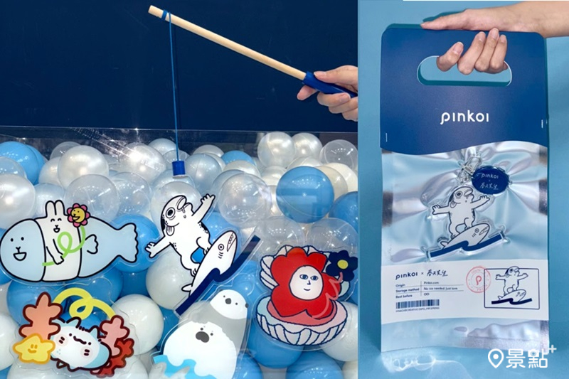 文博會Pinkoi送插畫家聯名鑰匙圈！水風景海洋概念選品胡子碰碰甜酸23大文創餐飲品牌一次玩