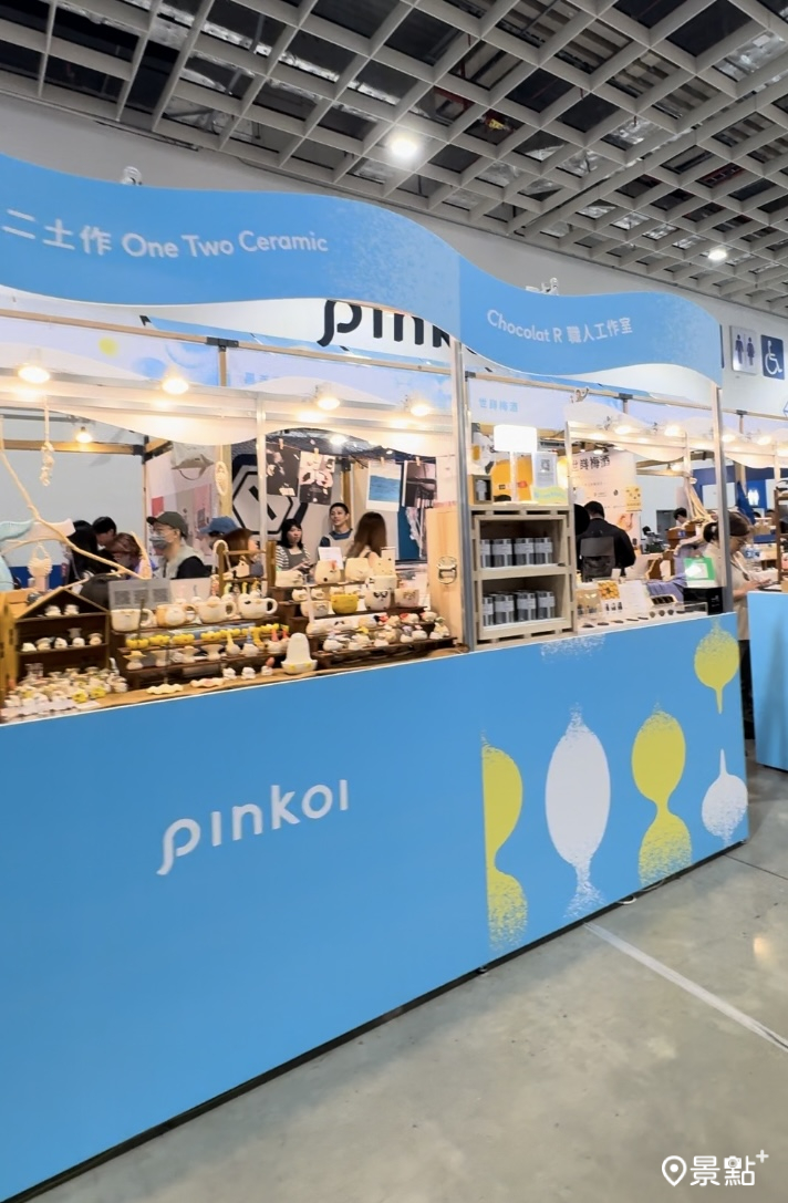 圖 / 景點+ 張盈盈