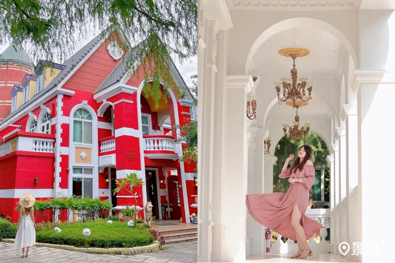 「歐莉葉荷城堡」擁有紅磚花園城堡及巴洛克純白走廊，吸引人前往取景。（圖／aaa123471、dalin209）