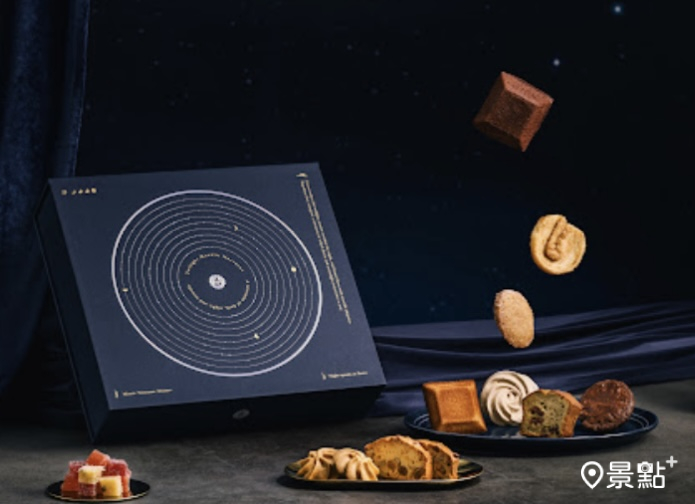 「深夜裡的法國手工甜點」2025年推出第10年的中秋禮盒，質感與意涵兼具，喜愛深法的消費者不可錯過中秋獻禮。(圖／深夜裡的法國手工甜點，以下同) 