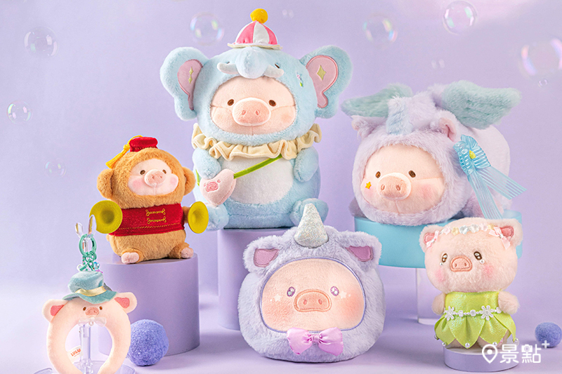 繽紛樂園系列周邊。