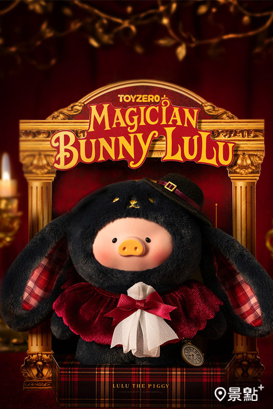 咕Lu咕Lu魔法師小兔。