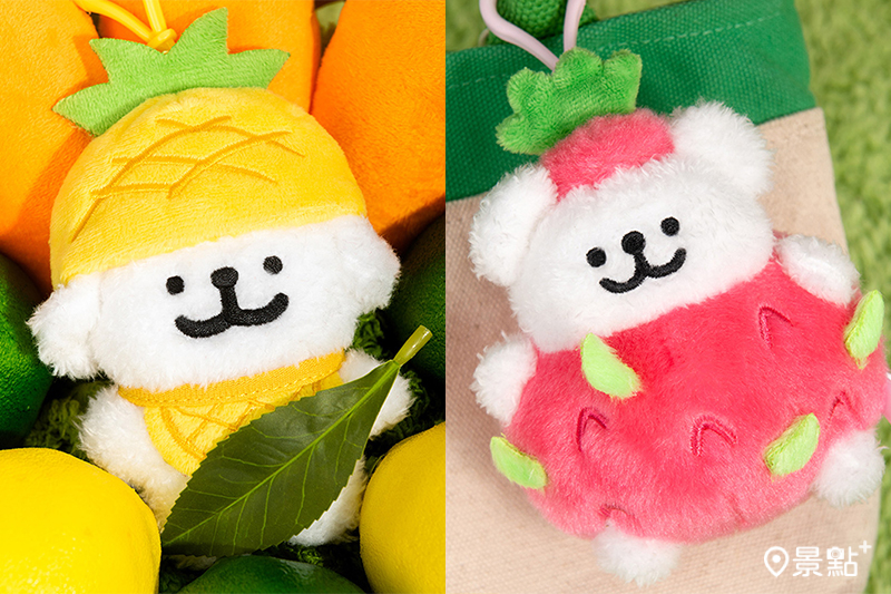 Maltese線條小狗 毛絨掛件（鳳梨款、火龍果款）。
