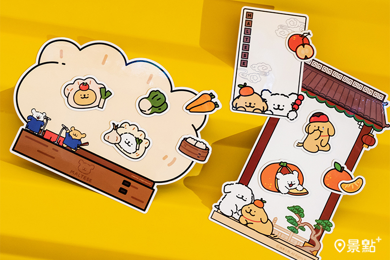 可手寫冰箱貼(大桔大利款)。