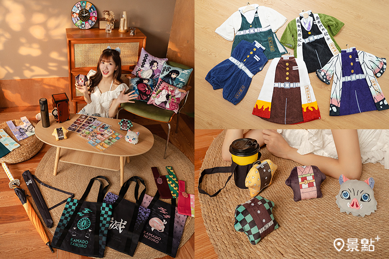 《劇場版「鬼滅之刃」無限城篇》上映，小7限量周邊第二波快閃購！（圖／7-ELEVEN，以下同）