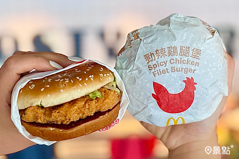 「麥脆鷄腿」兩件99元。