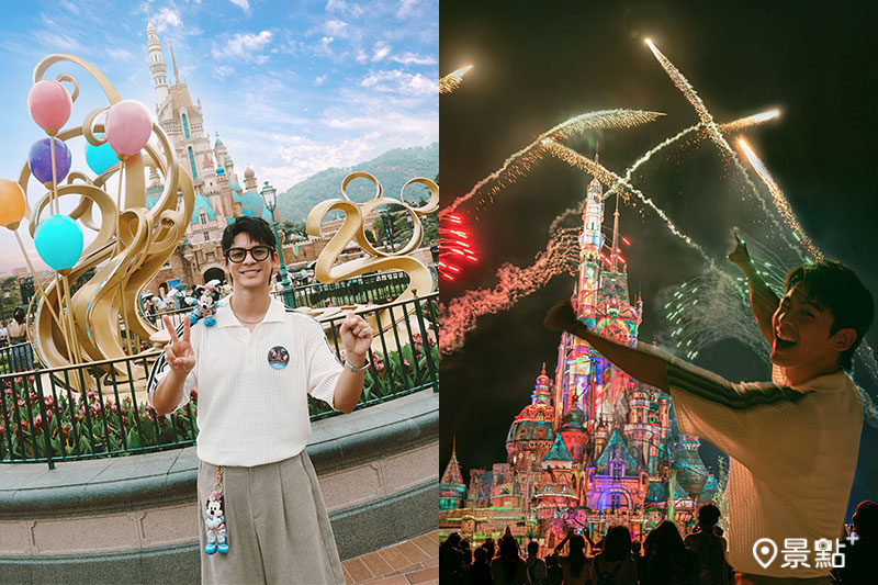 林柏宏首度現身香港迪士尼！20周年奇妙派對必玩亮點推薦