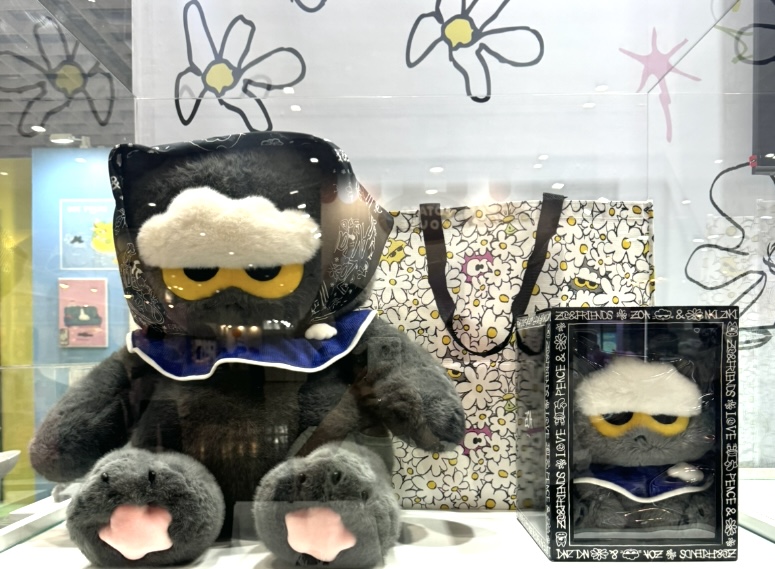 GD愛貓IP ZOA官方周邊快閃店入場機制公布！實名抽票預約購物規範必看