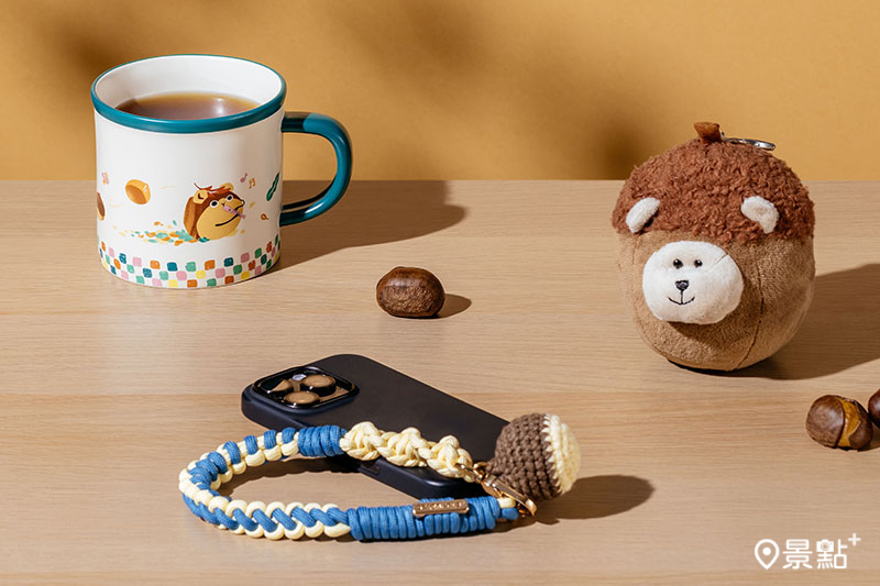 秋栗樂手馬克杯、秋栗手機腕繩組、栗子裝扮MINI熊寶寶。
