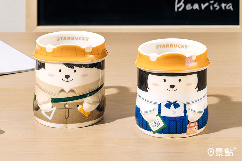 星戲學生馬克杯。