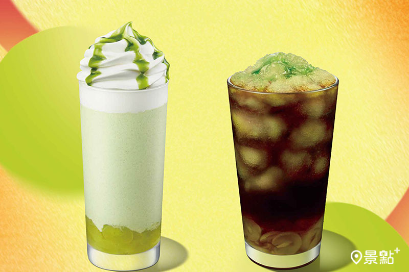 星巴克麝香葡萄風味首次推出星冰樂、冷萃咖啡！（圖／星巴克，以下同）
