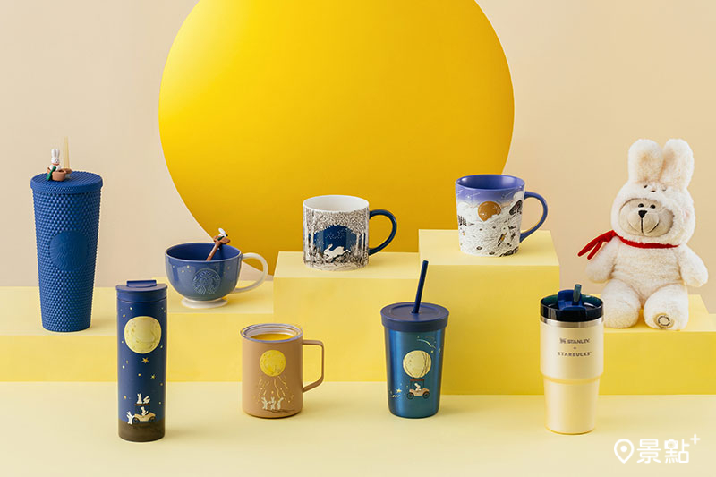 中秋限定周邊同步登場！