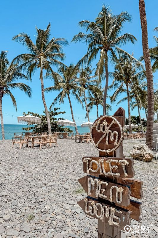 （圖／ulaluo，以下同）