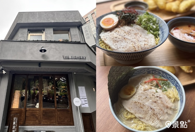 圖 / 景點+ 張盈盈