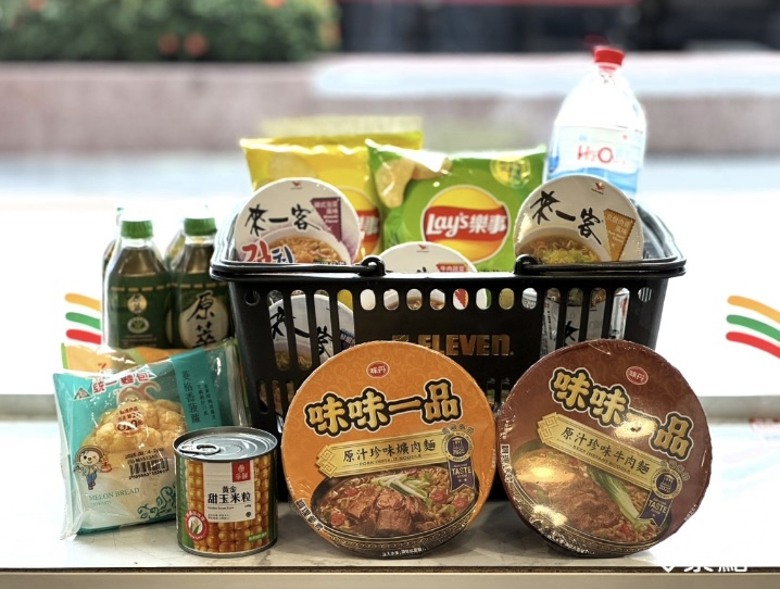 來一客泡麵飯糰全品項每朝健康囤貨！颱風來襲7-11防颱優惠即刻推出