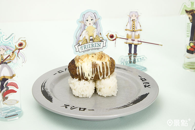 芙莉蓮某一天在東方吃到的肉肉漢堡排 60元。