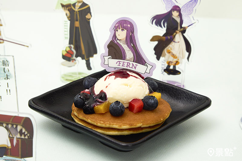 費倫的美好回憶藍莓鬆餅 120元。