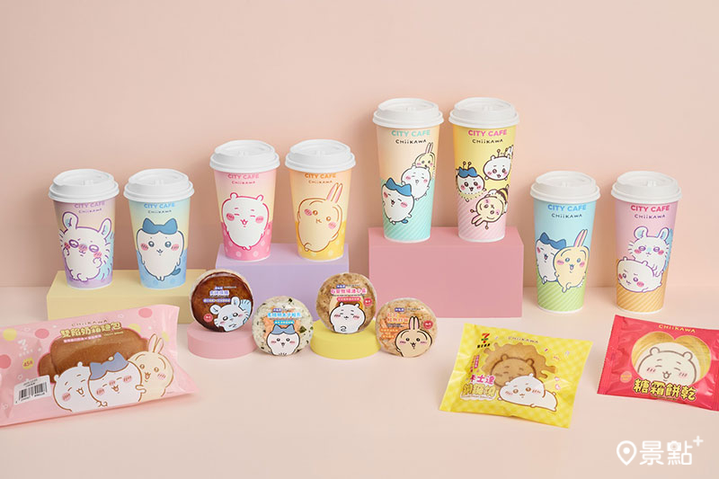 8款造型鮮食粉絲必收！