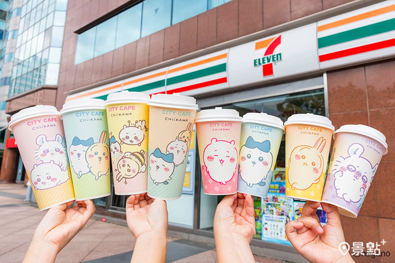 CITY CAFE大杯/特大杯主題杯。