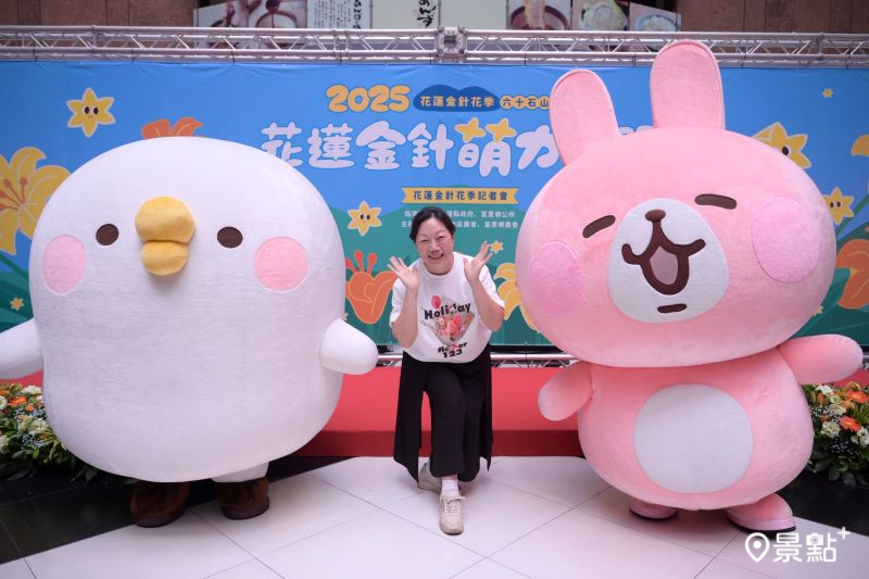 （圖／花蓮縣政府）