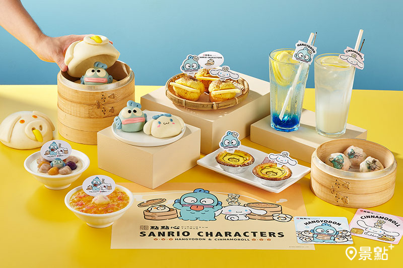 點點心X三麗鷗盲抽豬仔包8新品4周邊登場！大耳狗人魚漢頓貼紙明信片免費送