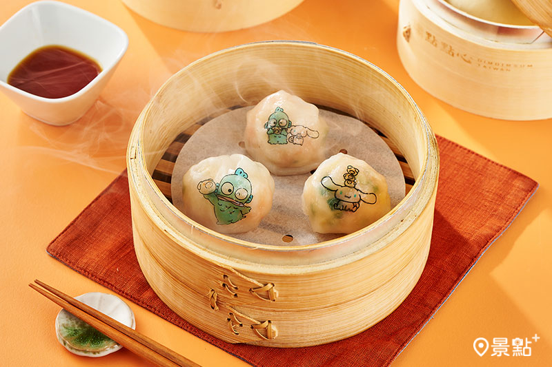 櫛瓜鮮蝦餃 $158/3入。