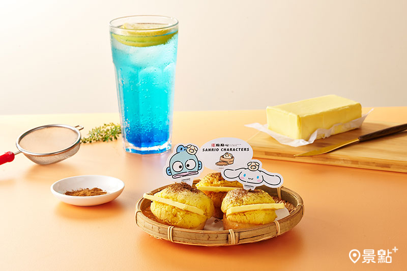 肉桂冰火菠蘿油 3入 $138元  (內用限定)。