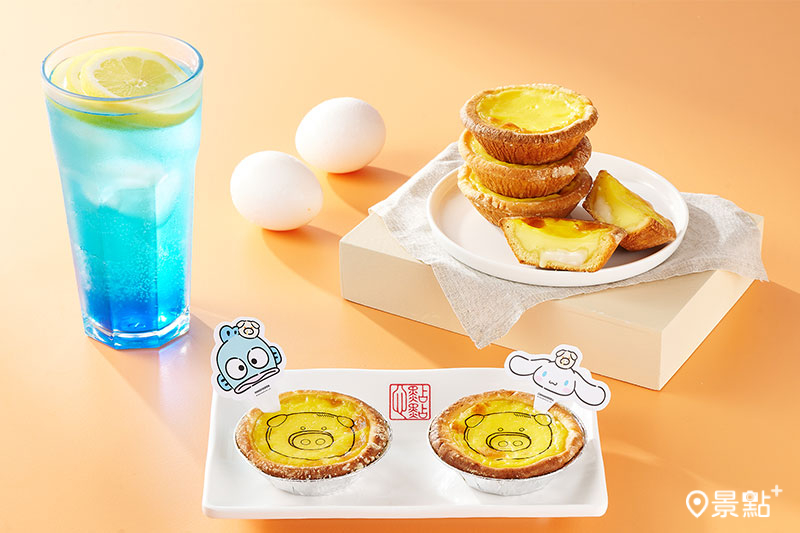 麻糬Ｑ餡豬仔蛋塔 2個 $128元。