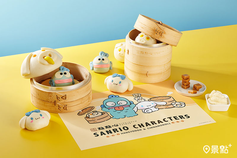 盲抽豬仔包(隨機出貨) $158元。