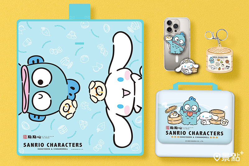 點點心X三麗鷗MagSafe磁吸氣囊支架(大耳狗喜拿款) $549元。