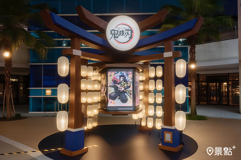 林口店 五柱燈庭‧心技映照之院。