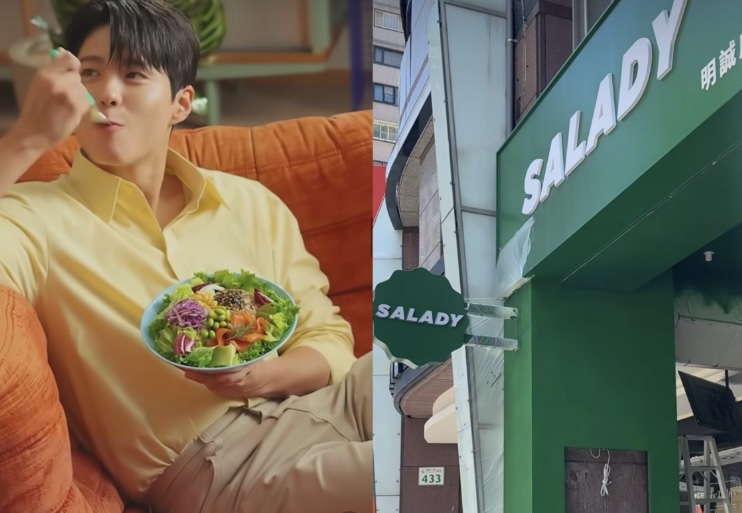 朴寶劍最愛韓國沙拉品牌Salady來台！首店落腳高雄開幕時間曝光