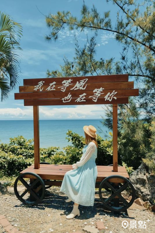 （圖／summer6639）