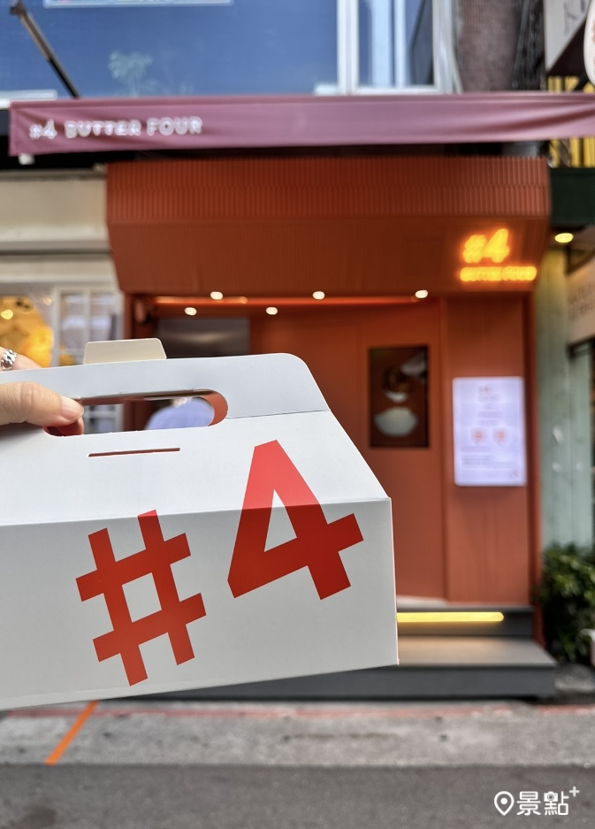 圖 / 景點+ 張盈盈