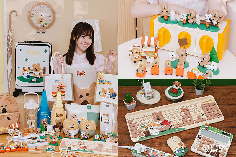 DINOTAENG短尾矮袋鼠門市快閃購8月20日起登場！（圖／7-ELEVEN，以下同）