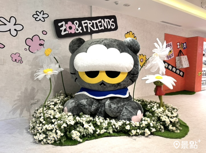 GD愛貓ZOA IP化官方商品來台開賣！ZO&amp;amp;amp;FRIENDS 大型黑貓拍貼機粉絲必朝聖入場機制要注意