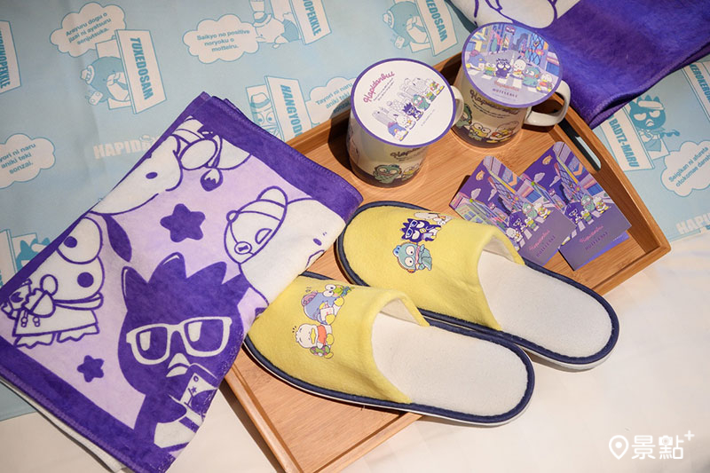 入住「三麗鷗男團限定主題房」，可以選擇不同專案帶走三麗鷗男團聯名好禮。