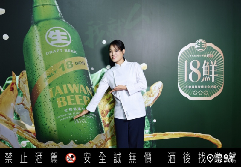 黑白大廚鄭智善嚴選18間最鮮在地美食公布！18天台灣生啤最對味推薦