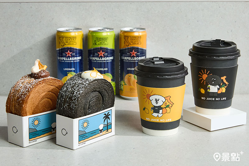 義大利聖沛黎洛與日本潮咖啡NO COFFEE聯名推出合作企劃 「NO JUICE NO LIFE」！（圖／NO COFFEE，以下同）