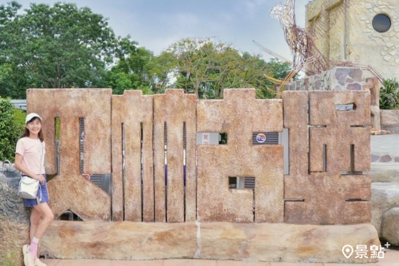 （圖／a_zhu_zhu_，以下同）