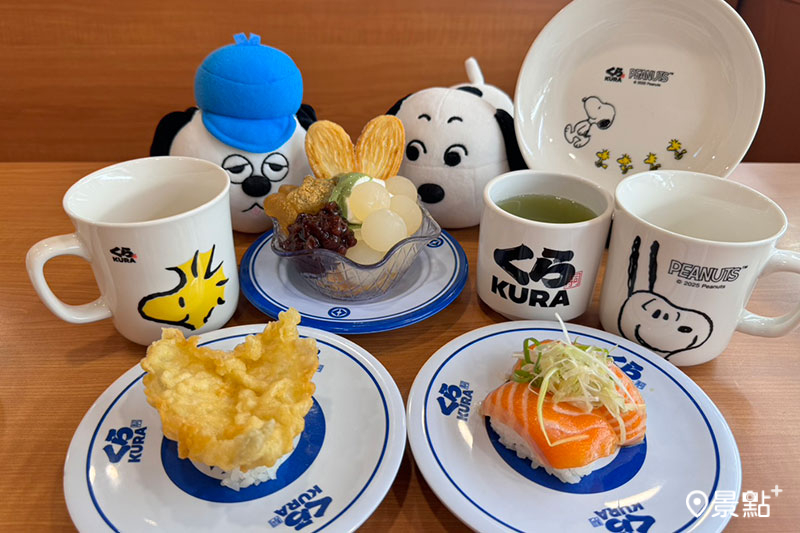 藏壽司X史努比杯盤免費送！七夕情人節限定甜點白玉抹茶金時聖代必追